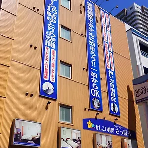 ウィークリーさっぽろ２０００ ** 札幌市