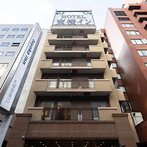 酒店 东横北海道札幌站南口酒店
