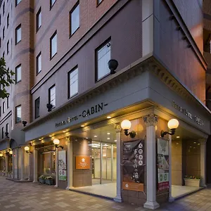 酒店 普樂美雅飯店 -cabin-