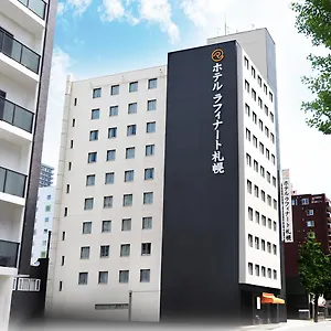 酒店 札幌拉斐内托酒店