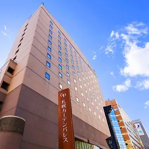 Garden Palace **** Sapporo